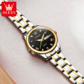 OLEVS Watch For Women Branded 2022 Elegance Waterproof  Stainless Steel Wristwatch - 5563. 