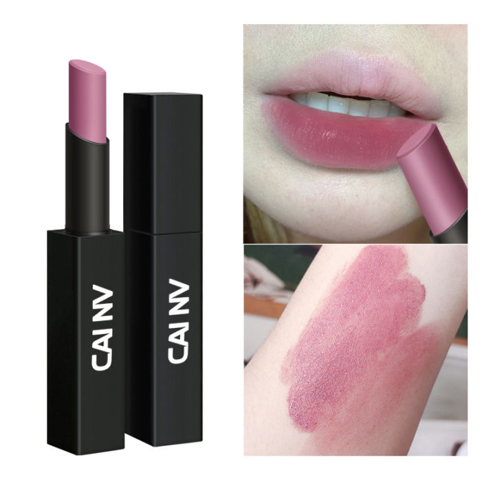 Low saturation, gray-pink lipstick, nude color, dry rose, smoky bean paste, long-lasting, non-sticking cup, no fading