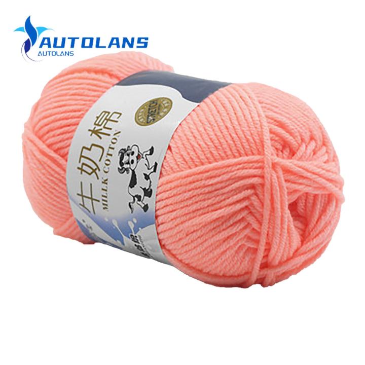 Crochet Yarn Soft Ultra-soft Crochet Thread Skeins Yarns Balls