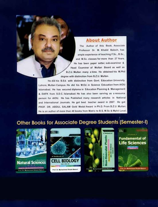 Honey%20A%20Textbook%20of%20General%20Science,%20Physical%20Sciences,%20Biological%20Sciences,Environmental%20Sciences,%20Food%20Sciences%20for%20ADA,ADS,BS%20for%20Semester%201st%20-%20Image%204