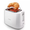 Philips Daily Collection Toaster HD2581/01 (Free Shipping & Exclusive Discounts via Voucher). 