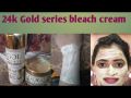 Gold series 24k skin polish bleach set. 