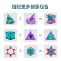 Decompression artifact 3D versatile magnetic stereo geometric special-shaped Rubik's Cube puzzle toys cross-border new manufacturers wholesale. 