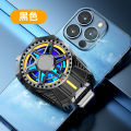 【Miga Plaza】Bonola Magnetic Tablet Radiator Cooler for iPad Pro/iPad Air Universal Mobile Phone ABS Game Cooler System Quick Cooling Fan. 
