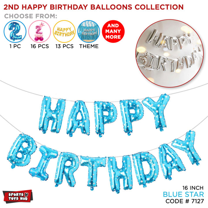 2nd Birthday Foil Balloon Decoration Collection For Baby Girl & Boy Birthdays Celebration, Second Happy Birth Day Decorative Air & Helium Balloons, 2 Year Bornday Baloon Party Decor Supplies, Backdrops & Background Decoration Material Items & Accessories