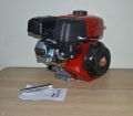 GERMAN ENERGY GASOLINE PETROL ENGINE 6.5 HP, GE 210. 