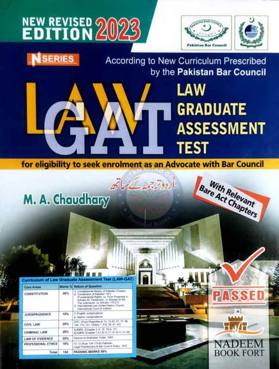 LAW GAT law Graduate Assessment with Urdu Translation Revised Edition 2023