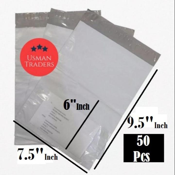 50 Pcs E Commerce Shipping Courier Flyers Bags With Address Pocket Packaging Material Size 7.5 x 9.5 2 Inch Daraz.pk