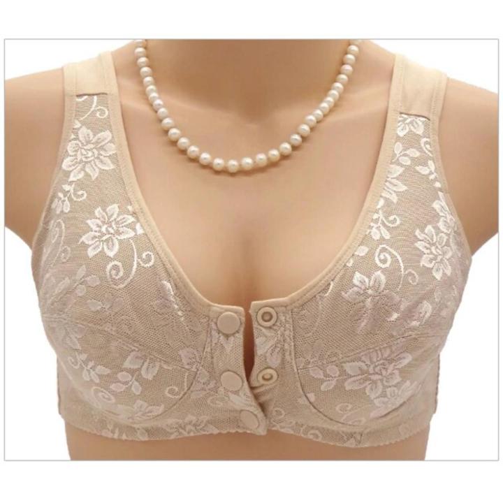 Wide Strap Front Open 3 Button Nursing Bra
