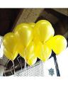 999 SPPack Of 50 -14 Inch Yellow Color Pearl Shape Latex Birthday Party & Decoration Balloons !! !. 