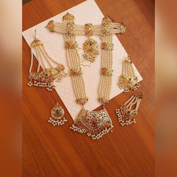 Indian Bridal Set