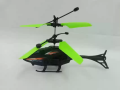 Hand Induction Control Flying Helicopter Toy with Infrared Sensor, USB Charger and Flashing Light for Kids. 