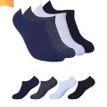 ANKLE SOCKS FOR MEN & WOMEN PAIR OF 3, 6, 9, 12 HIGH QUALITY SUMMER ANKLE SOCKS FOR MEN LOW CUT ANKLE SOCK MEN SOCKS WINTER MOZE. 
