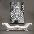 YA RAHMAN YA RAHIM Calligraphy Islamic Reusable Stencil for Canvas and wall painting.ID#4105. 