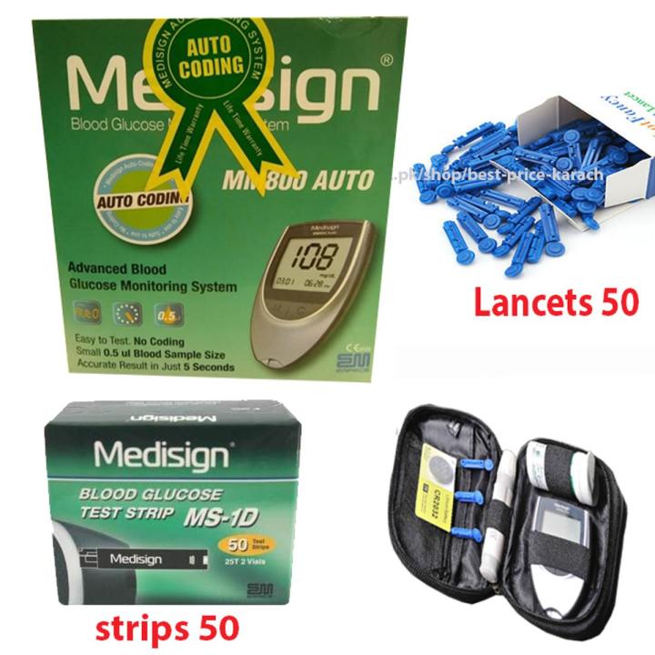 Medisign Meter mm800 with 10 strips 10 needles 50 strips 50 needles Complete Package