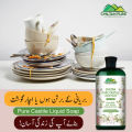 Pure Castile Liquid Soap [Tea Tree]. 