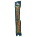 Peelu Miswak Natural Toothbrush 8 inch Approx | پیلو مسواک. 