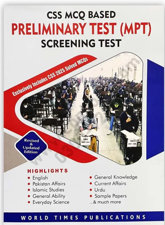 CSS%202025%20MCQ%20Based%20Preliminary%20Test%20MPT%20Screening%20Test%20Guide%20-%20Image%202