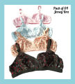 Pack of 4 bras Printed Cotton JERSEY  Bra Fashion / PC JERSEY Women Ladies Girls Classy Multi colour Printed Bra Brief Blouse Brazier Brassier Undergarments NON COTTON BRA for women bra for girls pantie cotton bra  Kurtis Dress Abaya Fashion House 786 کہف. 
