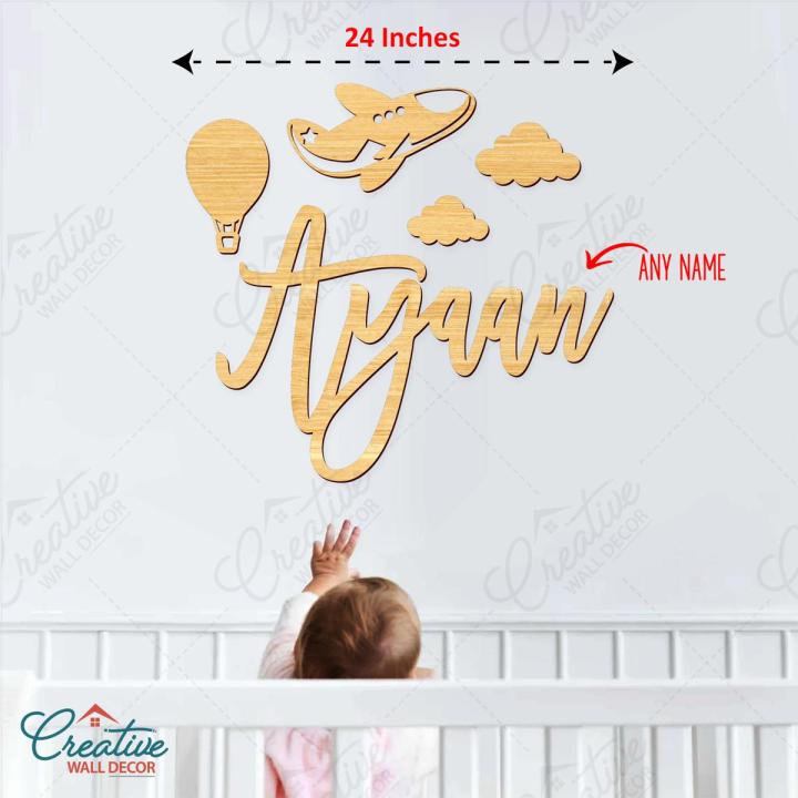Customized Wall Decor, Room Decoration for girls and boys, Nursery Name sign, 24 inches Wooden 3D Home Decor, Birthday Gift for kids, Wall Hanging, Personalized Gifts