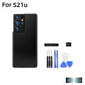 【Dislikelike】Applicable to Samsung S8 Battery Back Cover S20Plus S22 S23 Curved Mobile Phone Battery Cover Rear Case Glass Back Cover. 
