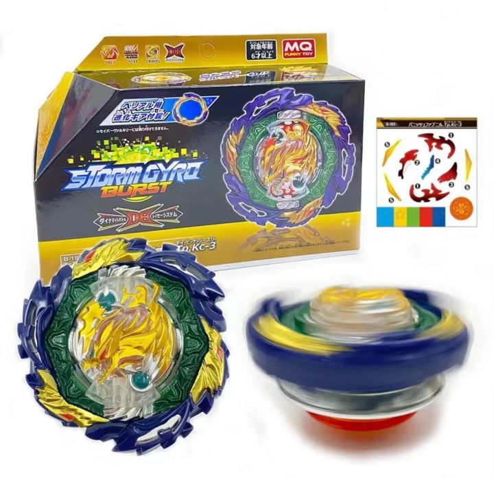 Beyblade Burst B-185 Vanish Fafnir Tapered Kick-3 Metal Spinning Top Gyro Toys