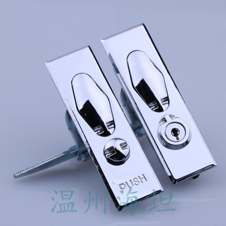 Haitan MS505-1 plane lock fire hydrant cabinet door lock power distribution cabinet door lock MS505-2 button bounce lock