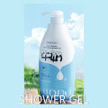Zhiduo Milk Tender Skin Care Shower Gel , deep cleanses, smoothes hair, controls oil, and is refreshing. 500ml ZD05354. 