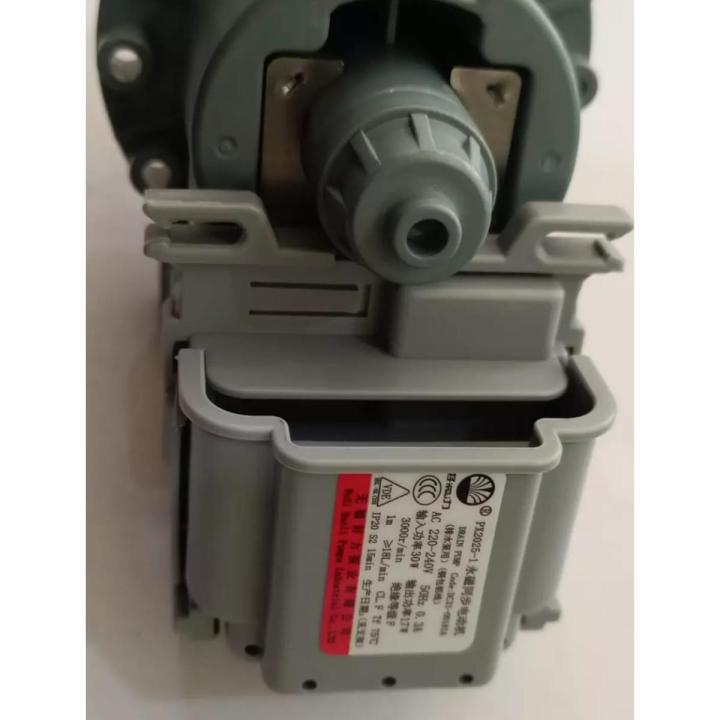 Drain Pump Samsung Washing Machine (Samsung) DC31-00181A