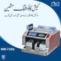 Newwave Portable Battery Operated Cash/Money/Bill Counting Machine With Note Detection / Batching, Adding Function Buildin Double Lcd And 1x External Display NW-728b One Year Warranty In Pakistan. 