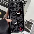 Pokemon Gengar Case for Samsung Galaxy S24 S23 S22 S21 Ultra Plus S20 FE A54 A53 A52 A52S A51 A50 A50S A34 A33 A32 5G 4G Cover. 