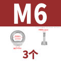 Galvanized extension ring screw ring screw nut long screw lifting ring bolt screw cap M6M8-M20. 