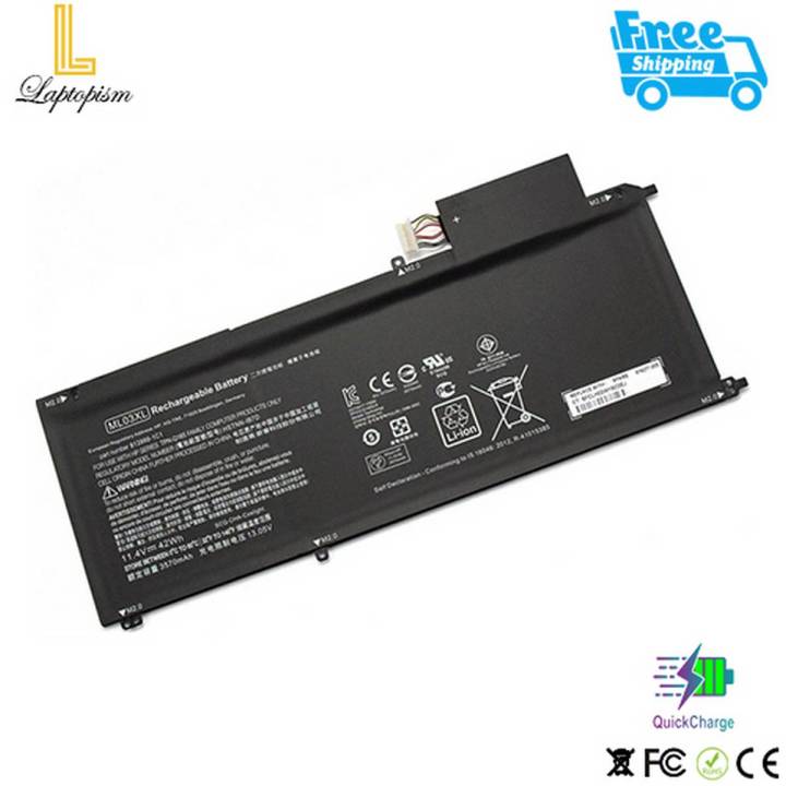HP SPECTRE X2 100% ORIGINAL COMPATIBLE REPLACEMENT LAPTOP BATTERY