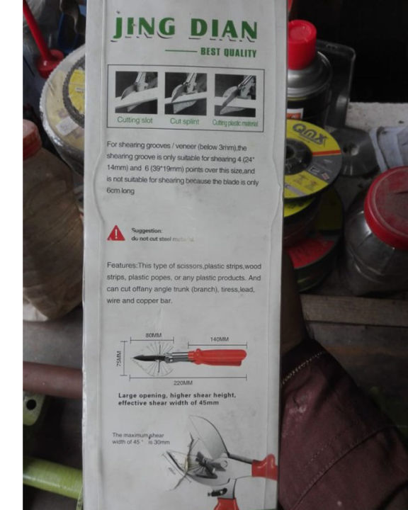 45%C2%B0-135%C2%B0%20Adjustable%20Angle%20Miter%20Shear%20Cutter%20%E2%80%93%20Precision%20Hand%20Tool%20-%20Image%207