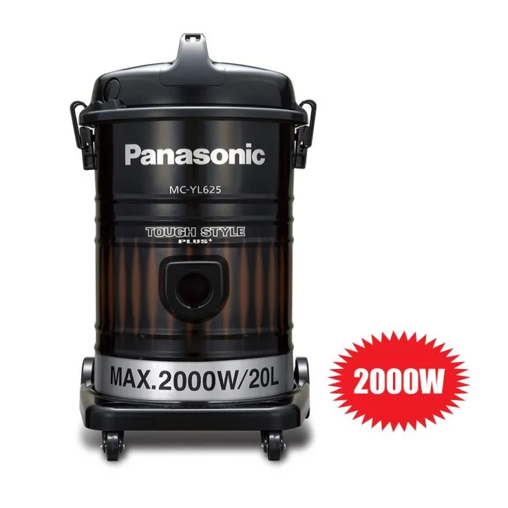 Panasonic%20Vacuum%20Cleaner%20MC-633%20%E2%80%93%202000W%20%E2%80%93%2025%20Liters%20-%20Image%206