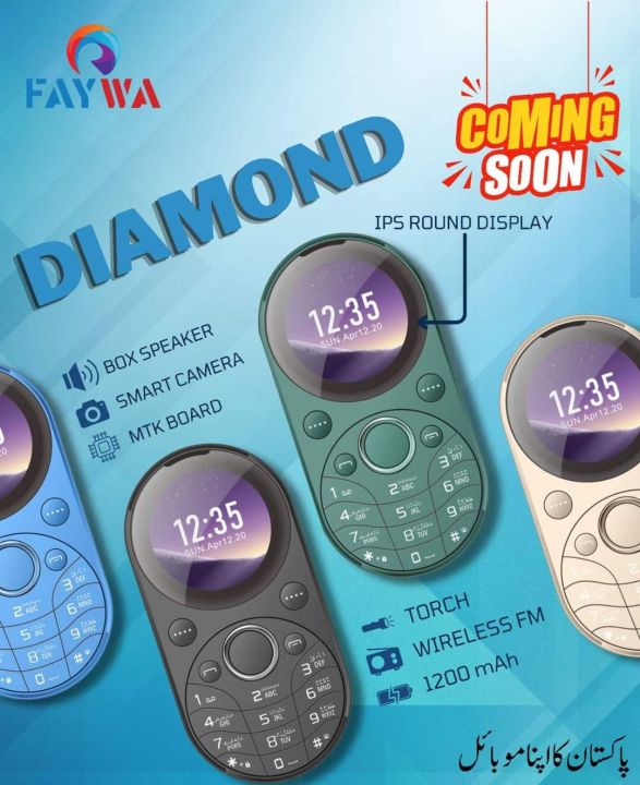 Faywa Diomand - 1.39 Inch Round IPS Display - Dual Sim - PTA Approved - 1200mAH Battery - Wireless FM Radio - Type C charging - Auto call recording - 1 Year Brand warranty