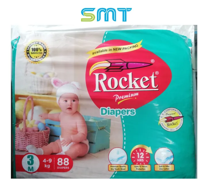 Rocket%20Premium%20Diapers%20Mega%20Pack%20(SIze-3%20Medium%204-9KG)%2088-Pcs%20pack%20-%20Image%203