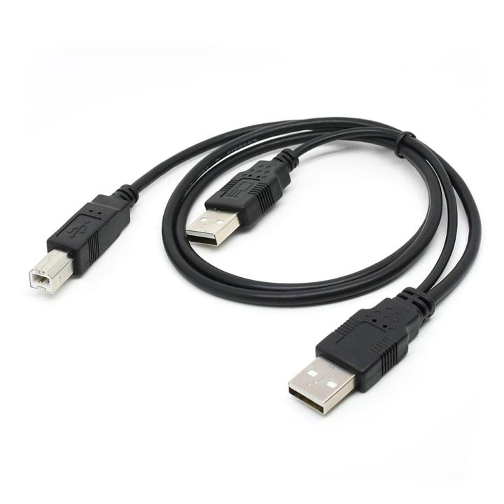 【All Of Me】USB 2.0 Male to USB Standard B Male Y Cable for Printer & Scanner & External Hard Disk