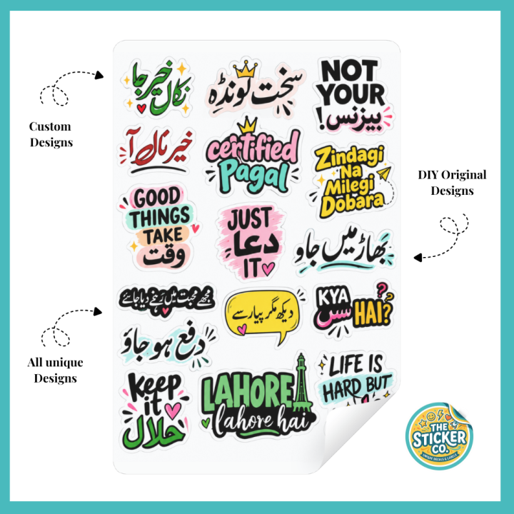 Stickers Meem Lahore Lahore Hai Sticker Sheet | Funny Pakistani Desi Memes, Lahore ...