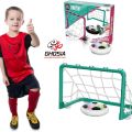 Magic Floating Foot Ball Game Hover Ball with 2 Portable Goal Posts Indoor Soccer with Colorful Lights - 9705. 