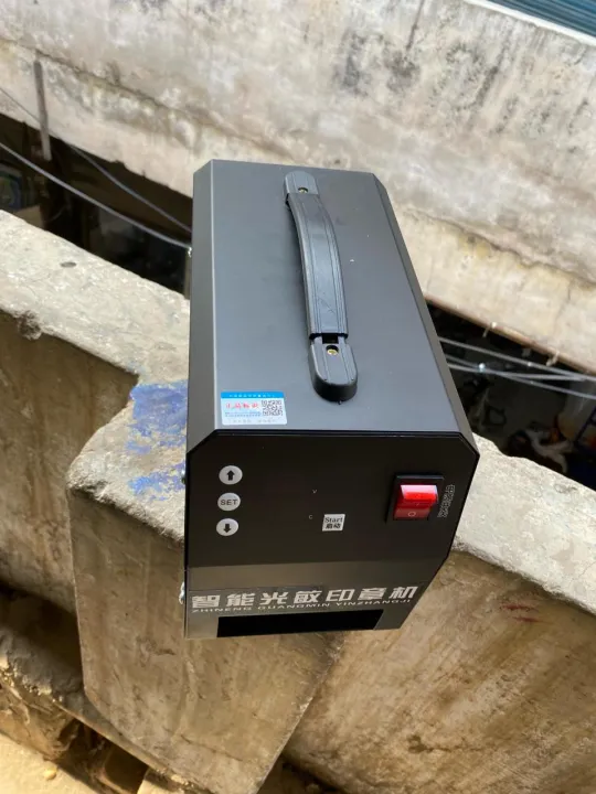 Flash%20Stamp%20Maker%20Automatic%20Machine%20-%20Image%203