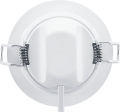 Philips MESON  7W 40K WH recessed LED. 