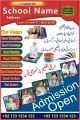 Admission Open Academy Red White Blue - Board and Chart Graphics Flex sheet Panaflex Penaflex pana pena flex for Learning Education and Decoration of Class Room of School and College with customise Your School and Teacher Name. 