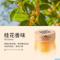 Solid balm car fragrance high-end long-lasting eau de fume car special luxury car interior perfume for men and women. 