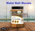 Malai Boti Masala  (100 gram Bottle ). 