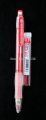 New Pilot Color Eno Mechanical Pencil 0.7 mm Red Body Plus one Tube of Red Leads. 