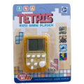 Mini Pocket Size Brick Game Square Shape. 