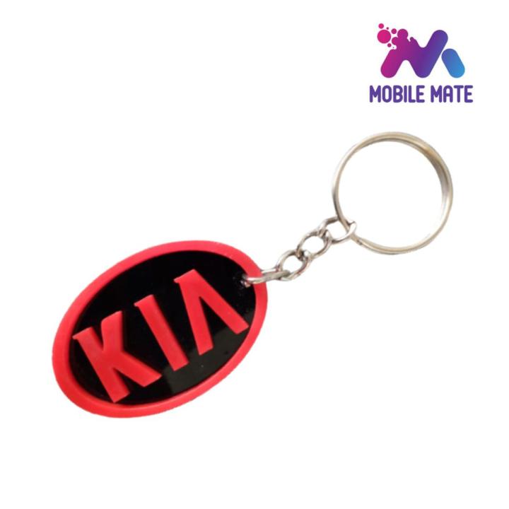 KIA Car Logo keychain