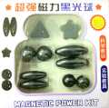 Magnetic Power Kit for Kids (10 Pieces). 