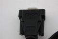 UPS Communications Cable Smart Signalling 6'/2m - DB9 to RJ45 New Original. 